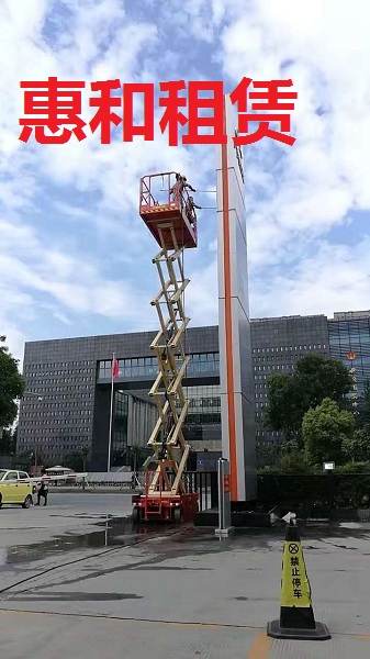 南充成都路灯车出租-路灯安装维护更换